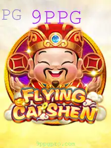 FlyingCaiShen: A Aventura Celestial nas Nuvens
