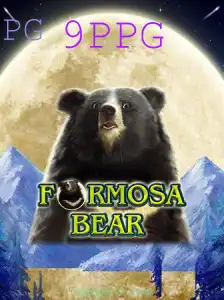 FormosaBear: Um Guia Completo para o Novo Fenômeno do Jogo