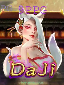 Descubra o Fascinante Mundo do Jogo DaJi: Regras, Introdução e Mais