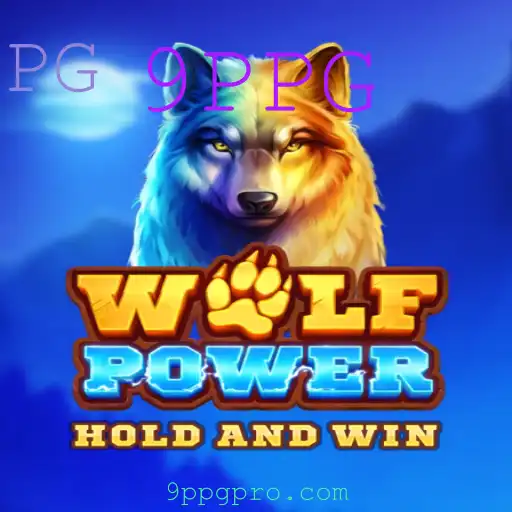 WolfPower: Domine a Matilha e Mostre seu Poder