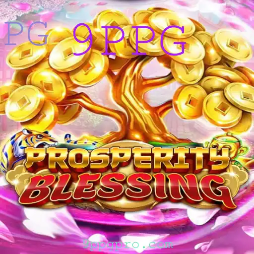 Descubra o Mundo de ProsperityBlessing: Introdução e Regras do Jogo