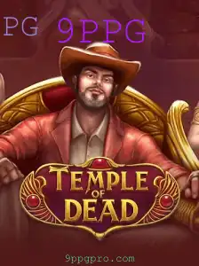 Explorando TempleofDead: Um Mergulho no Mundo do Jogo